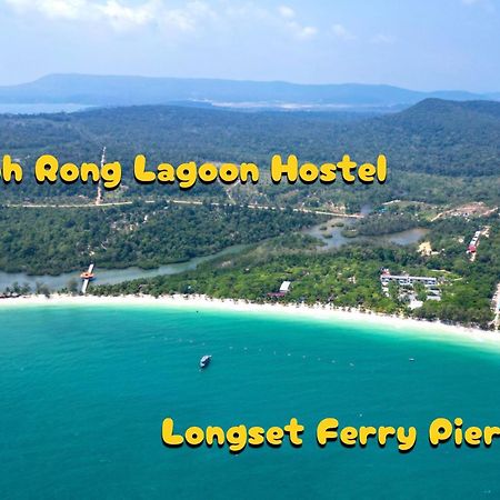 Koh Rong Lagoon Kaoh Touch ภายนอก รูปภาพ